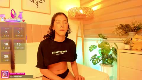 Sara Vanegas online show from 11/19/25, 12:49