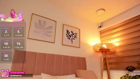 Sara Vanegas online show from 11/24/25, 12:38