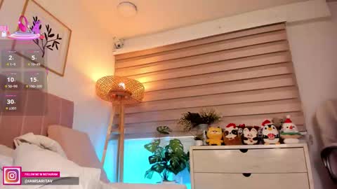 Sara Vanegas online show from 11/25/25, 01:11