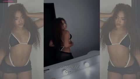 DIONNE online show from 10/08/25, 11:19