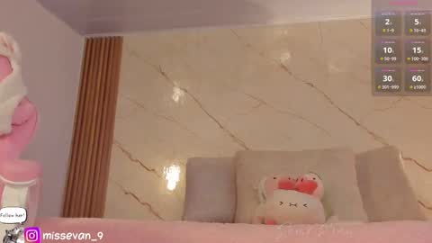 Sami Evan online show from 11/24/25, 12:38