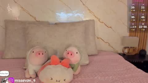 Sami Evan online show from 12/03/25, 12:36