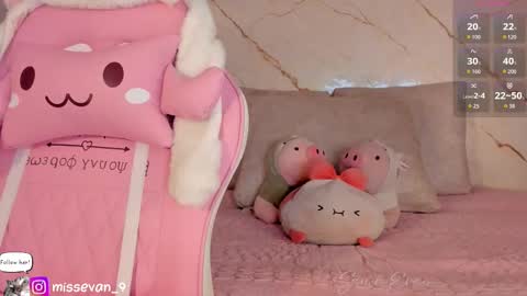 Sami Evan online show from 12/04/25, 12:47