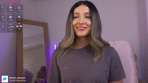 Emma Rivera online show from 02/11/26, 03:33