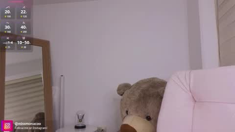 Emma Rivera online show from 02/15/26, 04:20