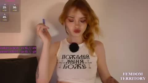 Snapshot of missslola chatting on 06/29/26, 04:51 Misss Lola Angel online show from 06/29/26, 04:51