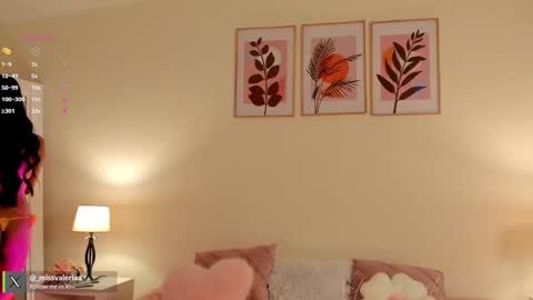 Valeria Davila online show from 02/03/26, 01:05