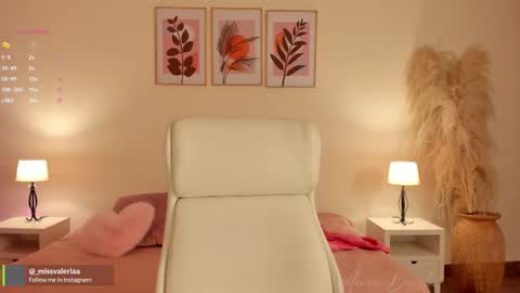 Valeria Davila online show from 02/10/26, 12:53