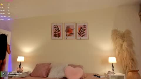 Valeria Davila online show from 02/11/26, 12:43