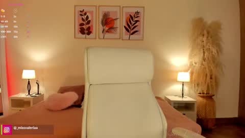 Valeria Davila online show from 03/02/26, 01:07