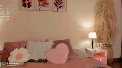 Valeria Davila online show from 04/08/26, 01:55