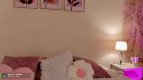 Valeria Davila online show from 04/11/26, 11:36