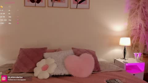 Valeria Davila online show from 04/13/26, 12:43