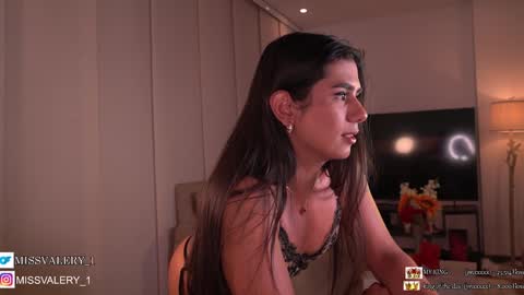 Snapshot of missvalery_1 chatting on 01/07/25, 01:38 OF online show from 01/07/25, 01:38