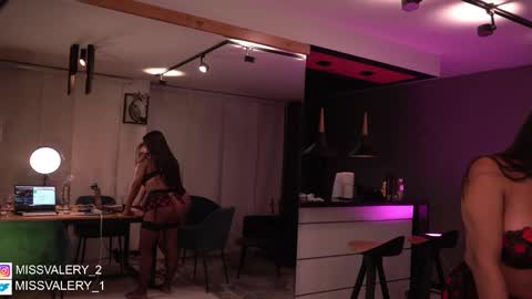 Snapshot of missvalery_1 chatting on 02/19/25, 03:17 OF online show from 02/19/25, 03:17