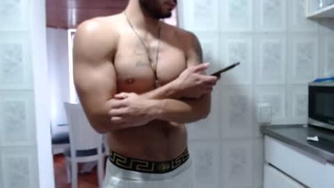 mistersam33 online show from 02/11/25, 09:56