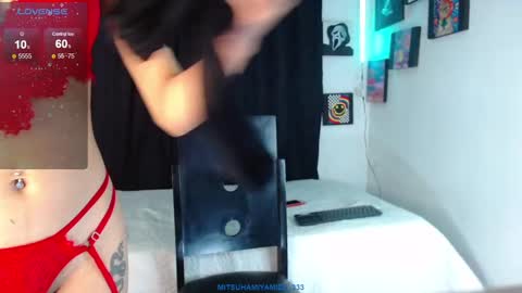 GERALDINE online show from 01/13/25, 08:04