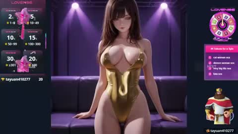 mitsuri_hot online show from 07/03/26, 03:18