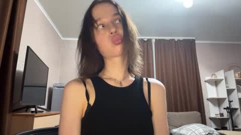 Snapshot of mivique chatting on 06/12/26, 11:35 mivique online show from 06/12/26, 11:35