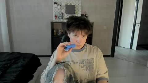 Snapshot of miya_chinen chatting on 06/07/26, 01:59 Miya online show from 06/07/26, 01:59