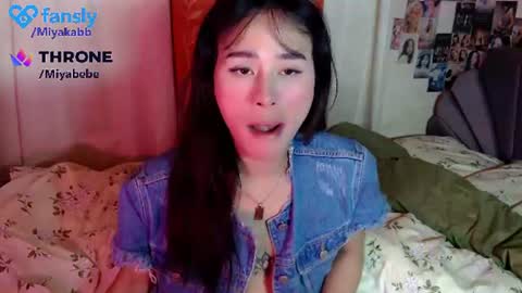 Snapshot of miyakabebe chatting on 07/01/26, 09:11 Miyakabebe online show from 07/01/26, 09:11
