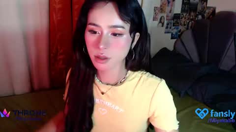 Snapshot of miyakabebe chatting on 07/07/26, 11:42 Miyakabebe online show from 07/07/26, 11:42