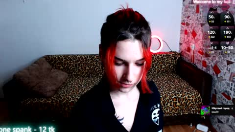 Snapshot of miyaway chatting on 12/16/24, 03:11 Miya Weekend this week Wednesday and Thursday online show from 12/16/24, 03:11