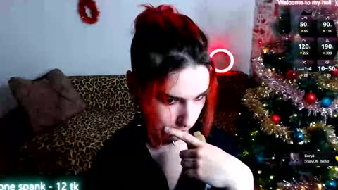 Snapshot of miyaway chatting on 12/26/24, 03:31 Miya Weekend this week Wednesday and Thursday online show from 12/26/24, 03:31