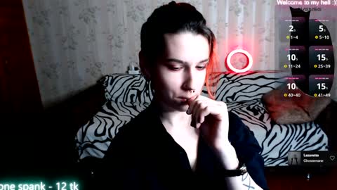 Snapshot of miyaway chatting on 02/02/25, 05:37 Miya Weekend this week Wednesday and Thursday online show from 02/02/25, 05:37