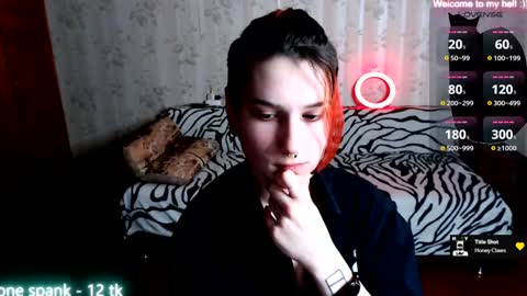 Snapshot of miyaway chatting on 02/04/25, 07:00 Miya Weekend this week Wednesday and Thursday online show from 02/04/25, 07:00