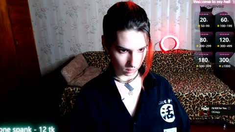 Snapshot of miyaway chatting on 02/07/25, 07:06 Miya Weekend this week Wednesday and Thursday online show from 02/07/25, 07:06