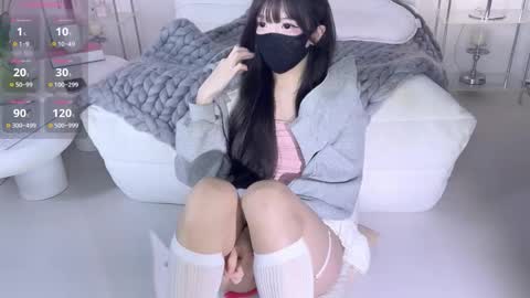 Miyu online show from 10/20/25, 03:01