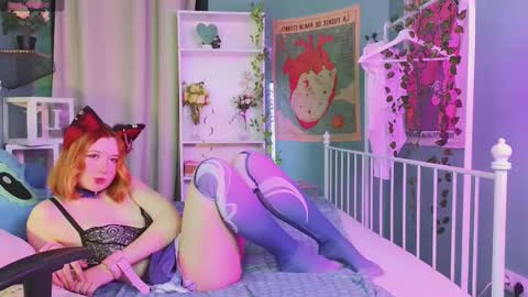 Mizuki online show from 02/11/25, 11:22