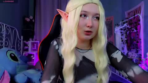 Mizuki online show from 02/14/25, 08:37