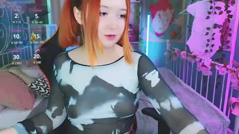 Mizuki online show from 03/12/25, 10:26