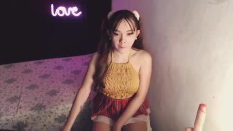 Princess jane online show from 03/28/26, 06:46