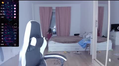 Snapshot of mmm_banana chatting on 03/12/25, 04:46 Lili online show from 03/12/25, 04:46