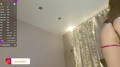 Moana online show from 04/17/26, 06:33