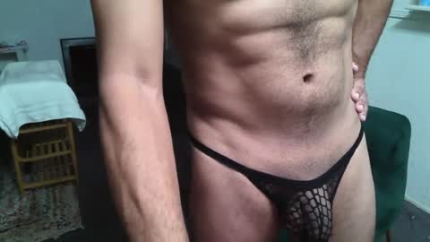 Im just a simple man. online show from 08/02/26, 09:30
