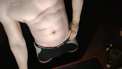 Snapshot of moisturizer777 chatting on 10/19/25, 10:32 moisturizer777 online show from 10/19/25, 10:32