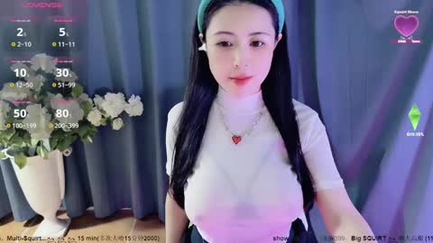 Snapshot of moli666 chatting on 02/20/25, 07:55 Alice online show from 02/20/25, 07:55