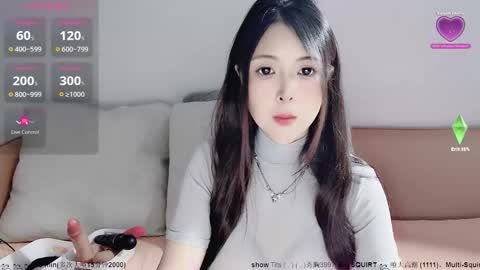 Snapshot of moli666 chatting on 09/19/25, 12:56 Alice online show from 09/19/25, 12:56