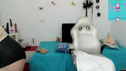 Celeste online show from 12/18/25, 08:37