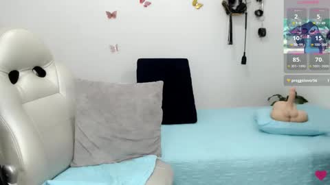 Celeste online show from 03/11/26, 10:05