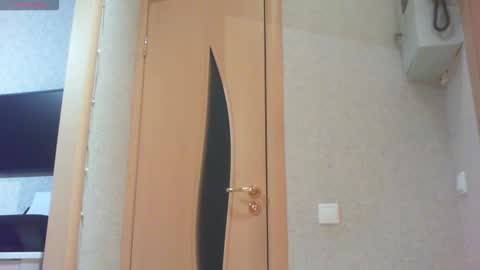 Hailey online show from 11/01/25, 06:32