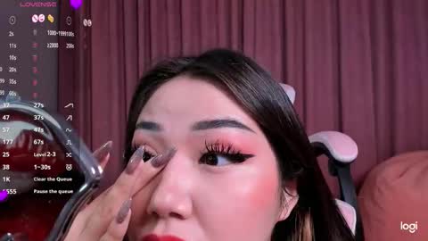 momo_ayase online show from 11/16/25, 02:44