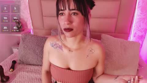 Adriana online show from 03/17/26, 01:25