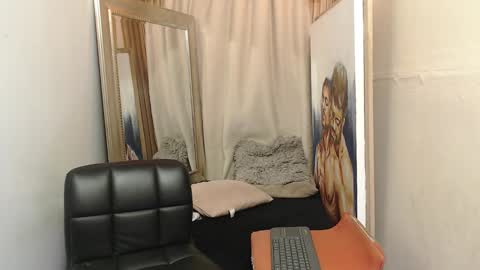 monsoon_the_best online show from 11/23/25, 05:51