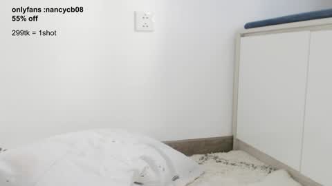 Nancy  no baby bb....or other name online show from 01/25/25, 07:38