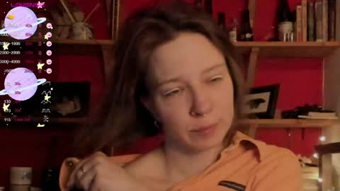 Roxy online show from 03/17/26, 06:55